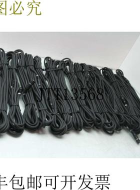 供应15 Hirakawa E35664 12针 C 地铁延长线 M 至 F 7 米 Hir