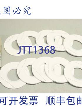 供应10x ERIKS 901981254 UPG800 300 1英寸 3 1x300 18 垫