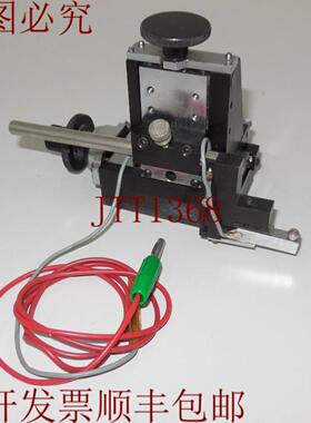 供应Signatone S-926 补充