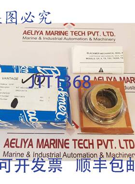 供应BLACKMER 机械 999013874