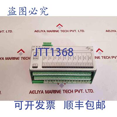 供应Stein sohn camos net-rcm 10集节点b101002a 000000133
