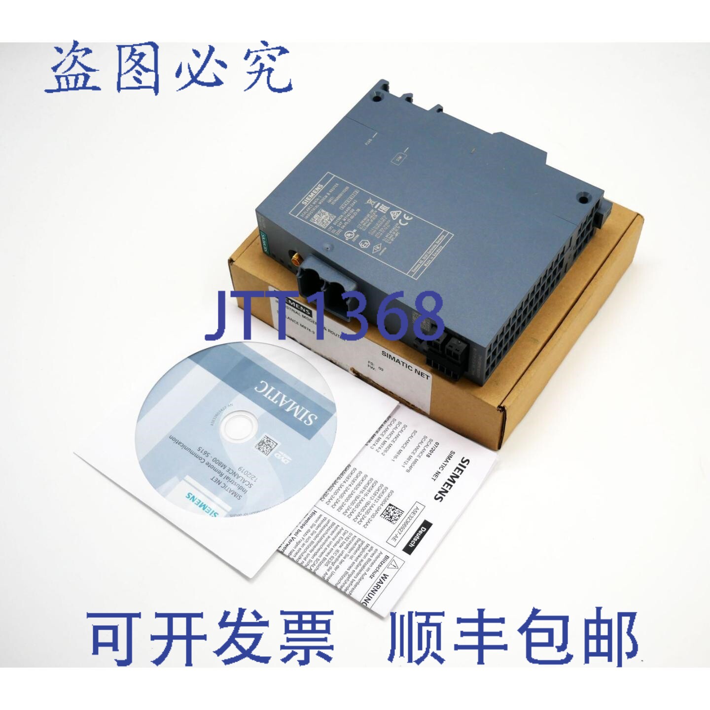 现货供应SCALANCE M874-3 6GK5874-3AA00-2AA2 FS:03 3G 路由器