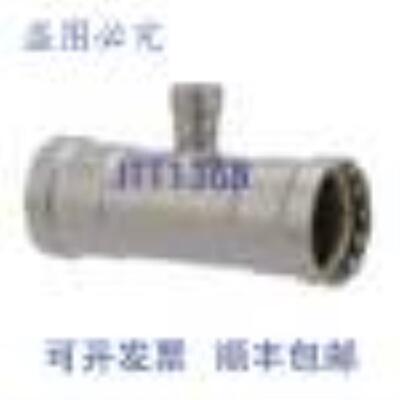 供应Viega 25381 12英寸NPT接头