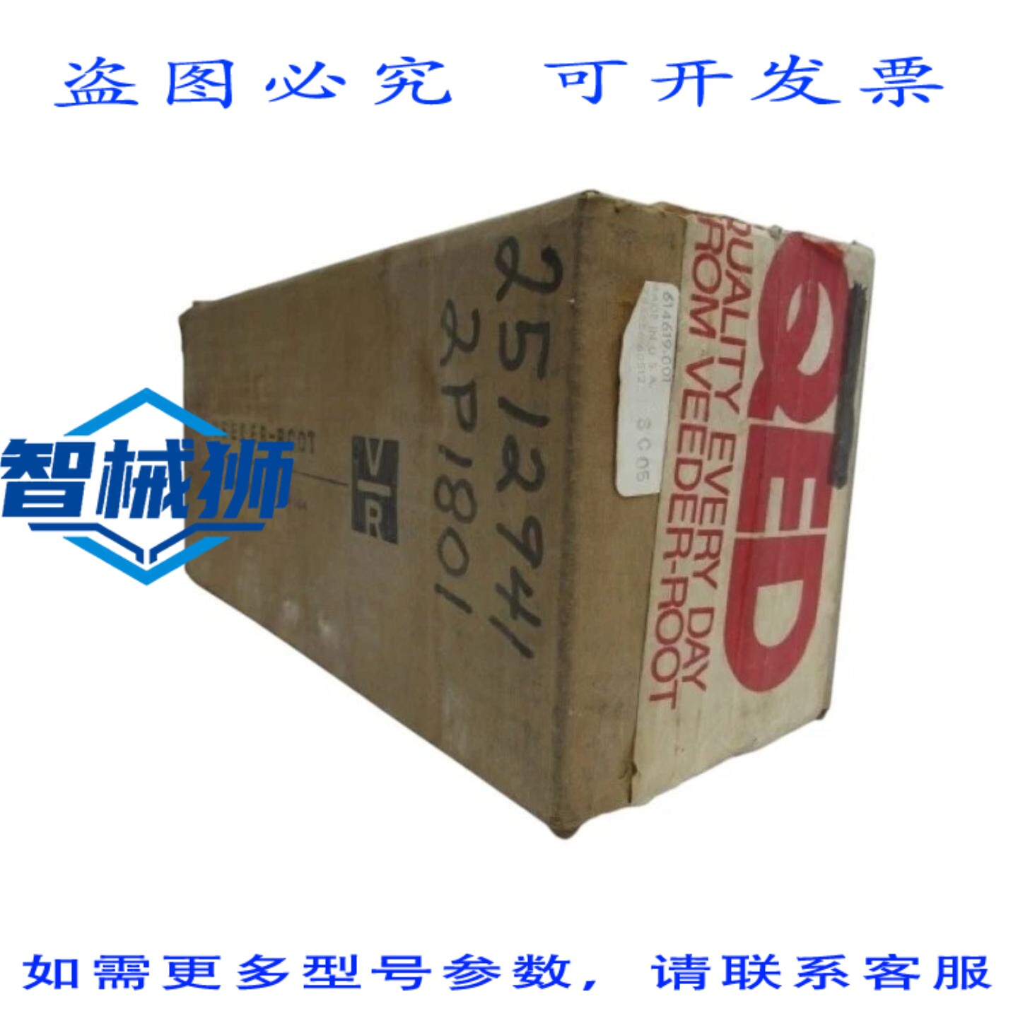 原装供应 VEEDER-ROOT 614619-00式安装 NSMP
