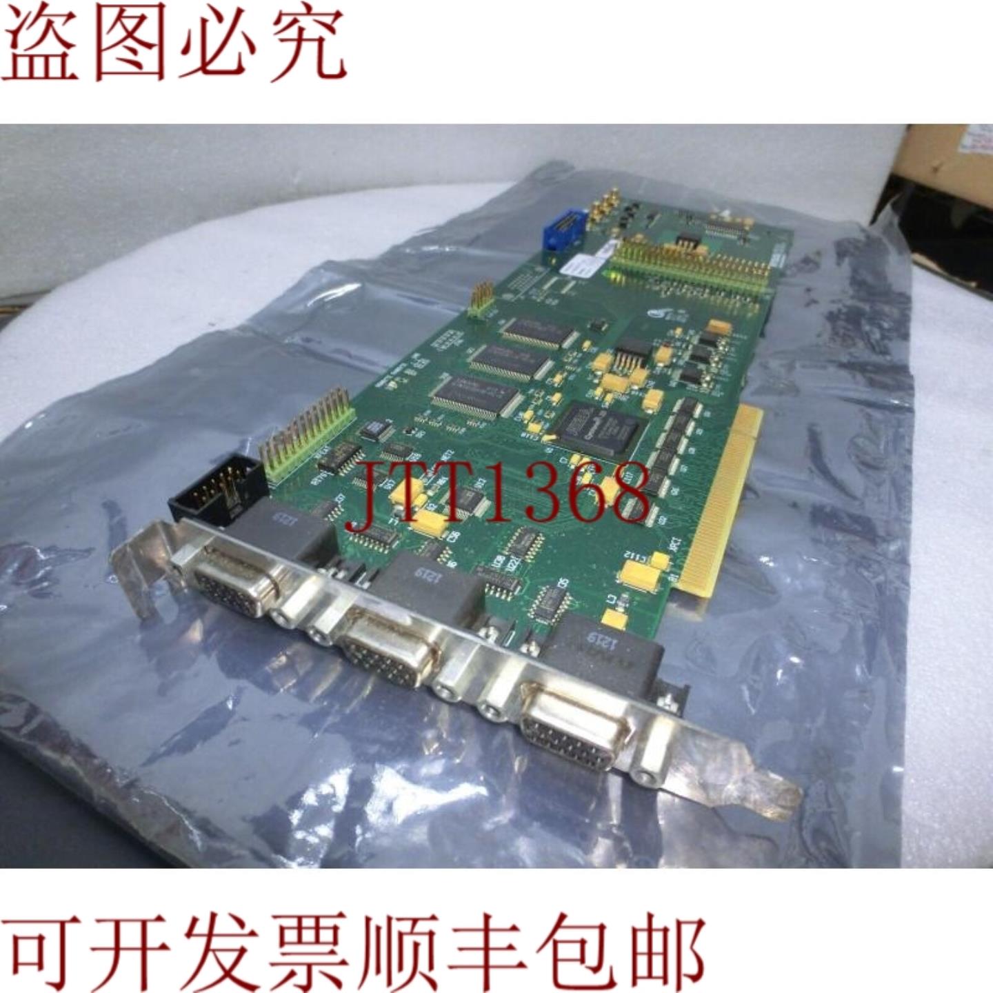 供应Now Electronics AB MYDATA VVG2 Ed-3C L-019-0827-3C