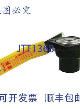 供应MONNELL & MILLER 310447 排污阀球型 34 英寸 NPT