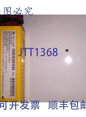 供应STI MINISAFE 42672-0160 MS4316BR 406毫米 1-30英尺