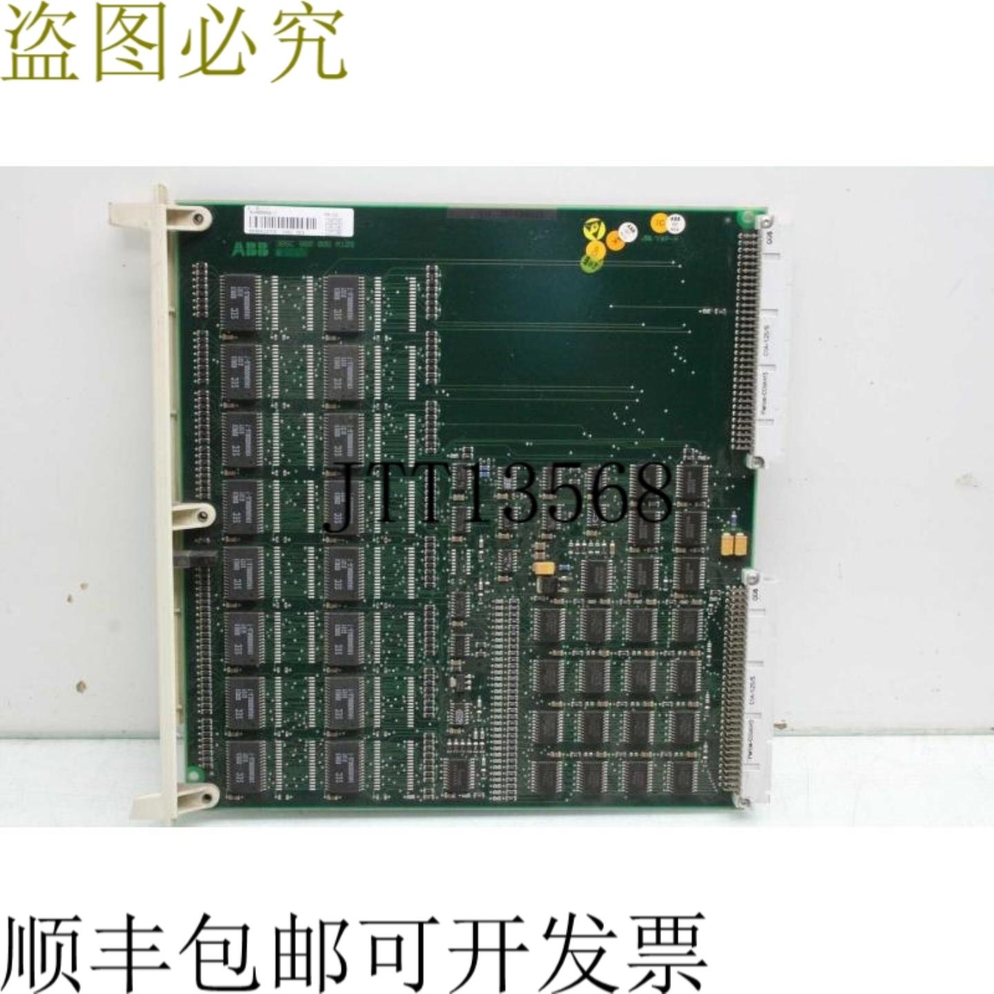 供应5  PC驱动器 3HAB5956-1 + 3HAA3563AL2+ YB560103-B