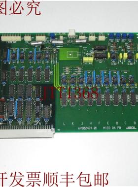 供应Jeol AP002474-01 MIED DA PB