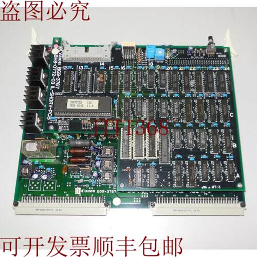 供应 BG9-3767 BH8-0784-03 IL-SHDRV-PCB & BH8-0772-03