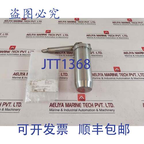 现货供应Aker Wirth 10094644 锁定鹅颈