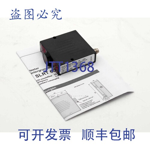 现货供应Sitron SLRT 60-300-P1T-T4 激光反射传感器激光反射传感