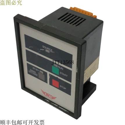 供应JRCS SCU-AT7 启动控制单元 AC 18V SerNo 30I00321