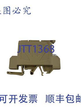 供应包含 10 个 Weidmuller 螺丝通连接器 KDKS1EN44mm2 5