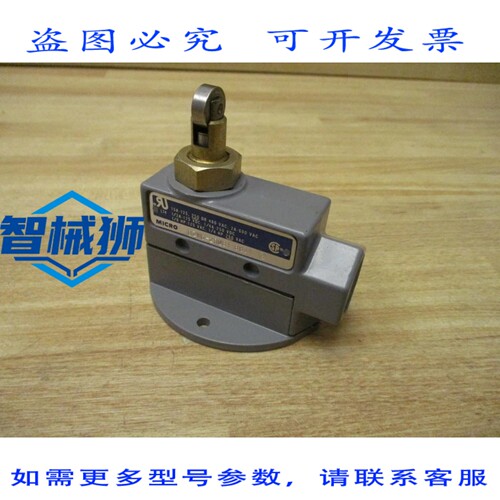 原装供应 微动开关 BZV6-2RQ81 限位开关 BZV62RQ81 安装
