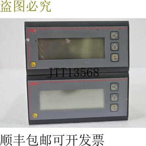 供应×PR电子5531B液晶数字面板多功能计量器