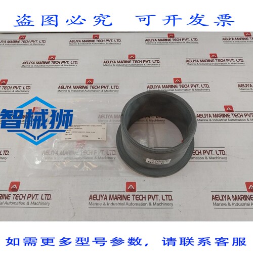 原装供应 NOV 1576929 ANKERWINSCHEN-355/52 12-POI A008D BUCHS