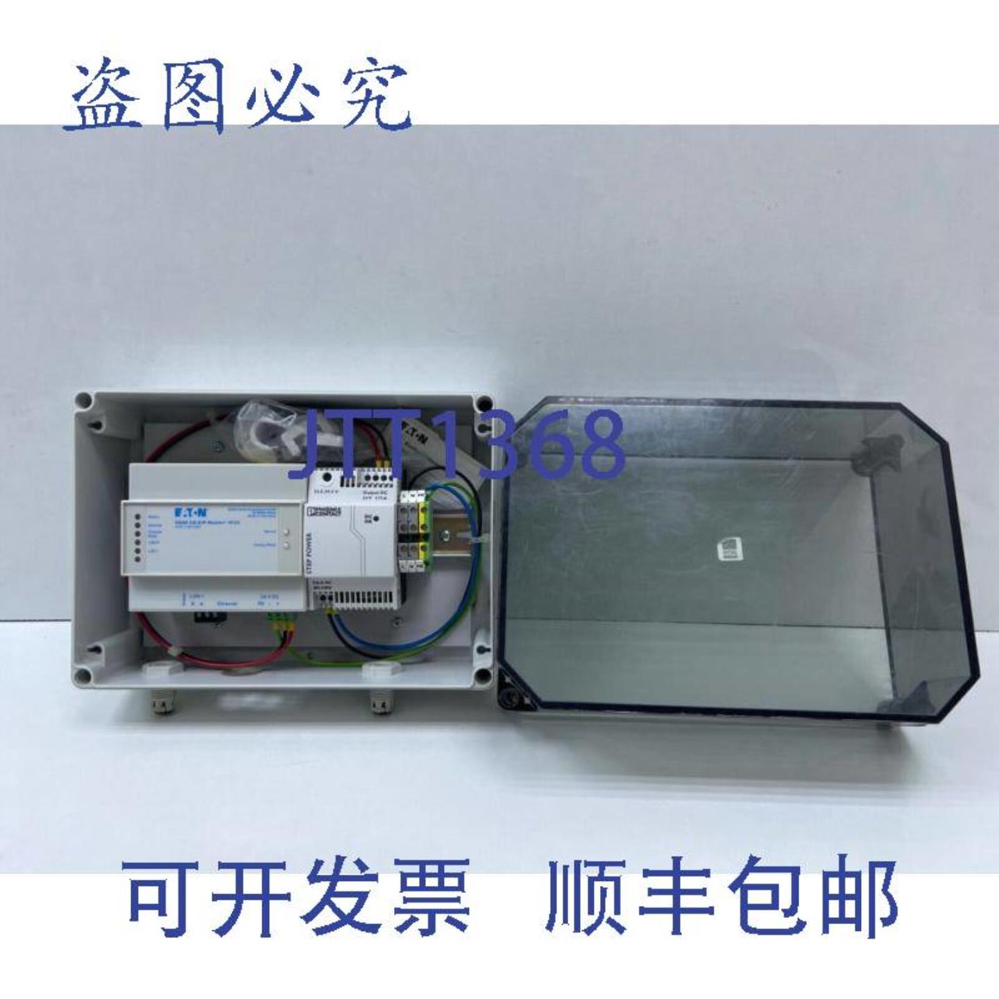 供应Ceag CG-S IP 路由器 Plus-1PV240071361092