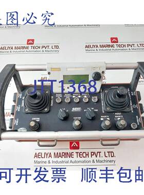 供应Hbc Radiomatic Spectrum-3 起重机遥控器