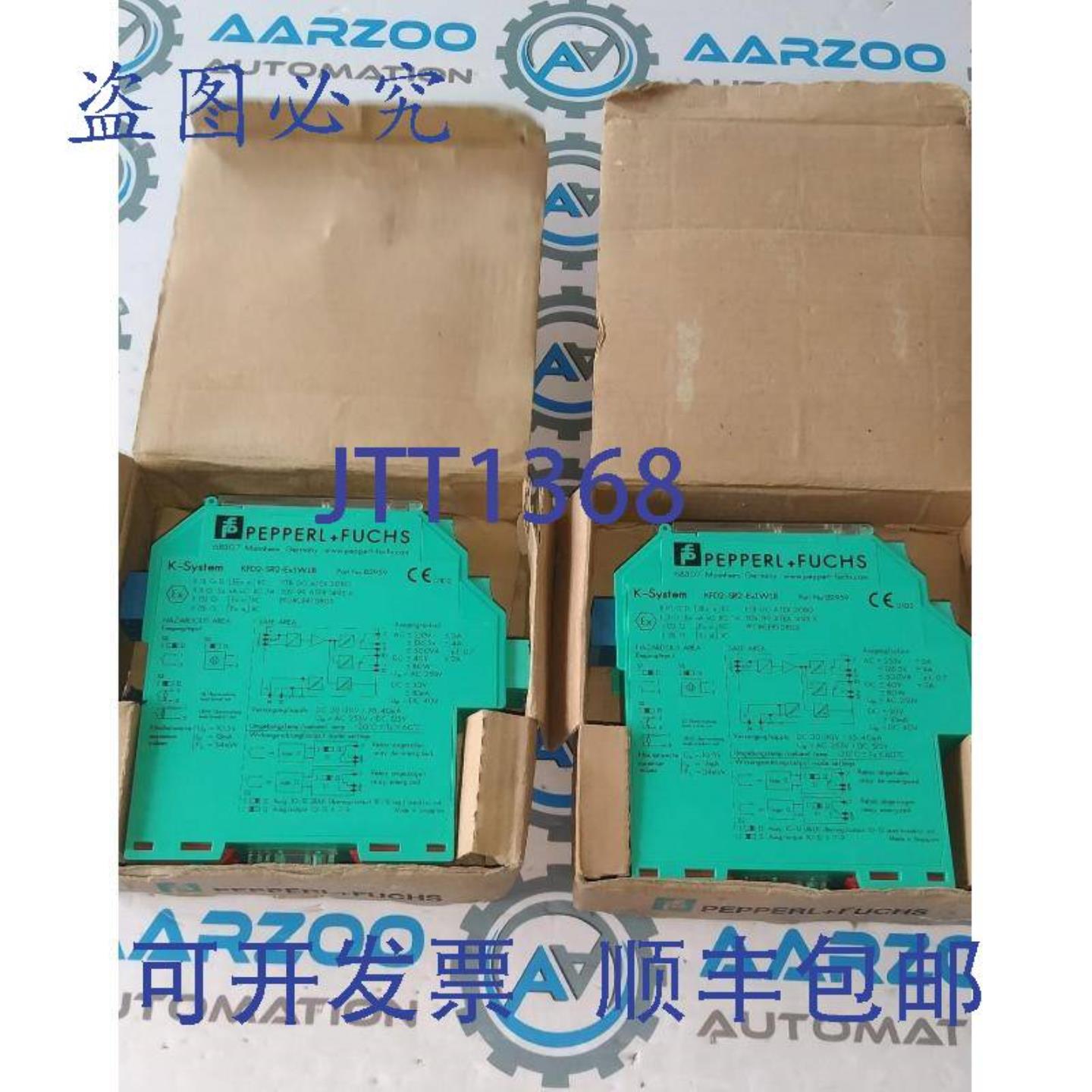 供应Pepperl+fuchs Kfd2-sr2-ex1wlb 开关放大器 KFD2-SR2-