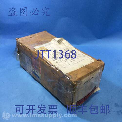 原装供应 VNH413A-25A-5TZ 冷却液阀，VNA/B/C/D 两通介质阀 F