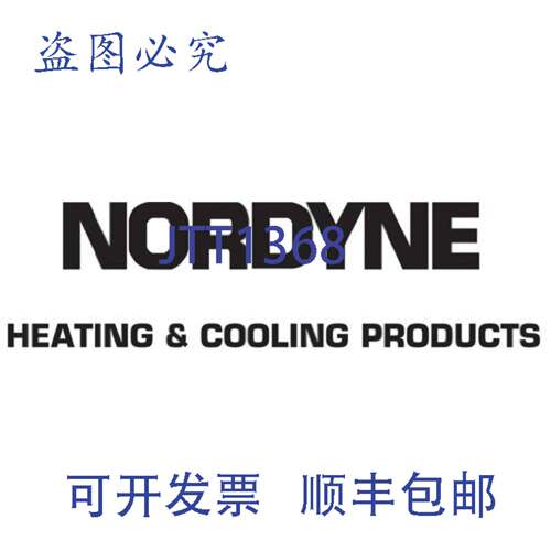现货供应NORDYNE 621938 208/230V 1/3 1080RPM 逆时针电机