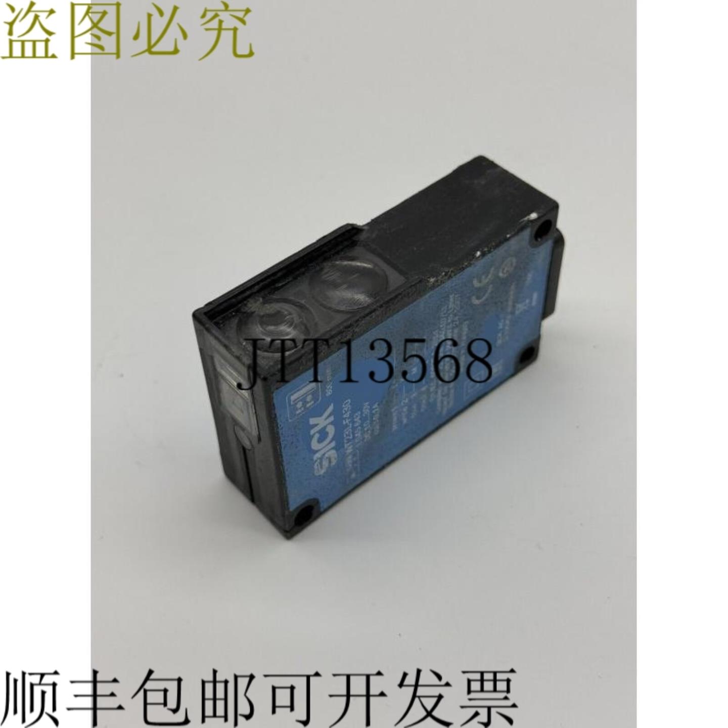 供应西克 WT23L-F430 1045643