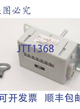 供应IVO IRION & VOSSELER M401020A03D DISPLAY柜 计数器 M