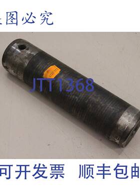 供应275mm x 20mm 箱体销 4127-313