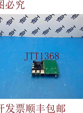 供应树莓派 4 型号 B 带 Antel 06004-19-10629