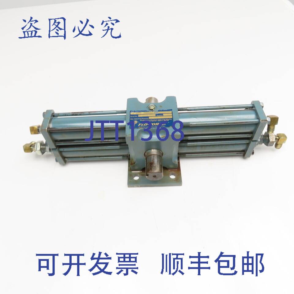 现货供应Flo-Tork 7500-360-CBAELX 液压执行器 3000PSI 1-1/4