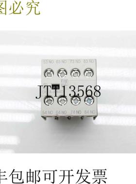 供应Moeller DIL A-XHI40辅助触点XTCEXFAC40