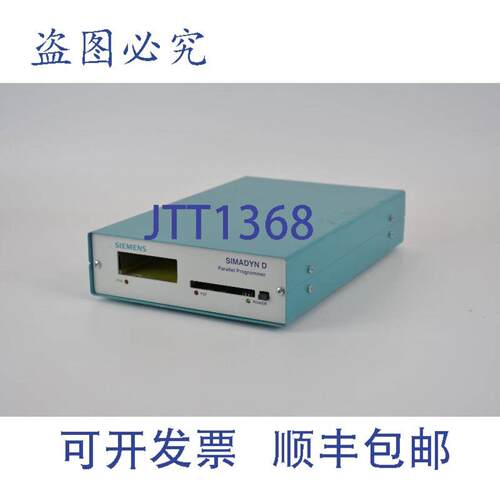供应SimadynD编程器PP1X6DD1672-0AD06DD1672-0AD0634691版本I