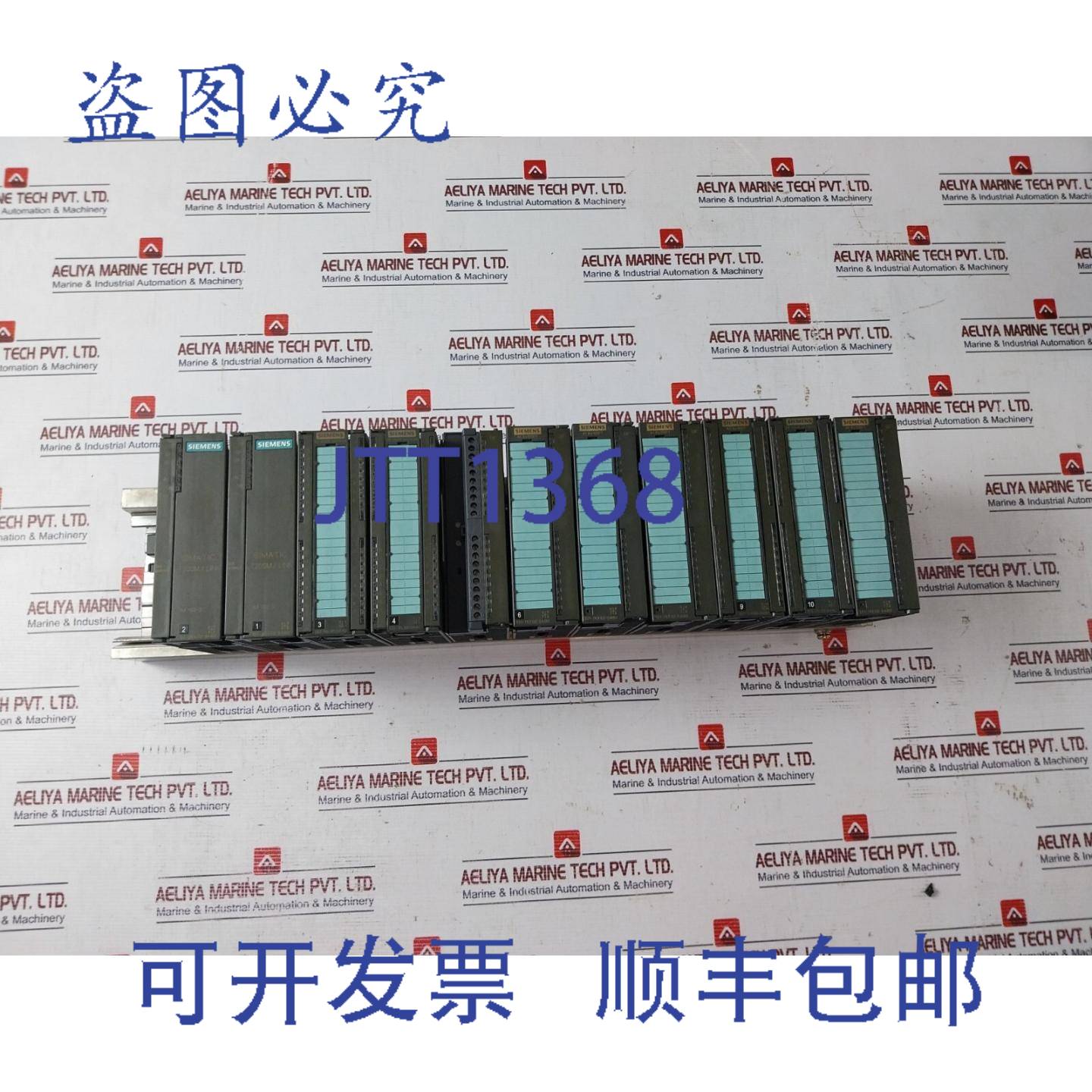 供应1p 6es7 331-7kf02-0ab0 模拟主模块 24v05a