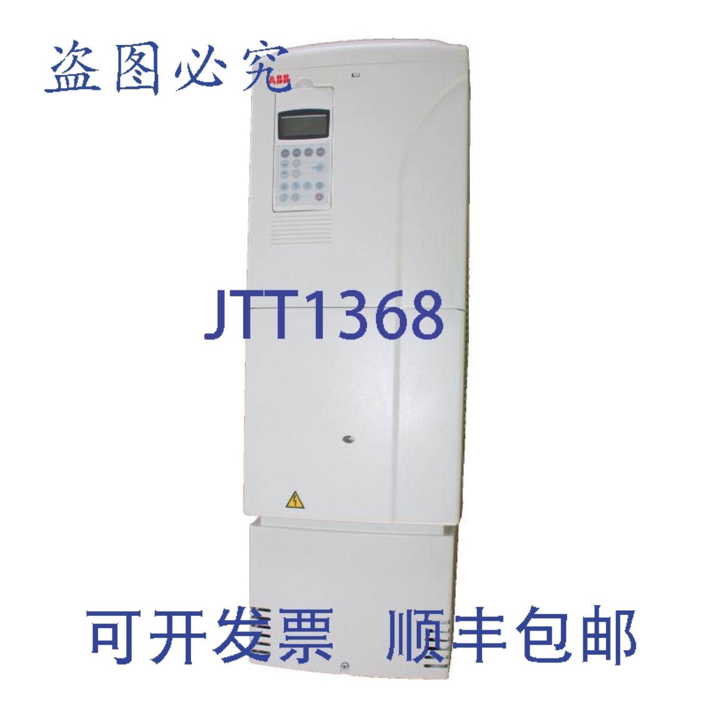 供应ABB ACS800-01-0145-7 +E210+K454+P901+P904 变频器