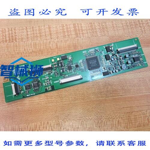 原装供应 夏普 DUNTK2925TPZZ 电路板 DUNTK2925TPZZ 2BA