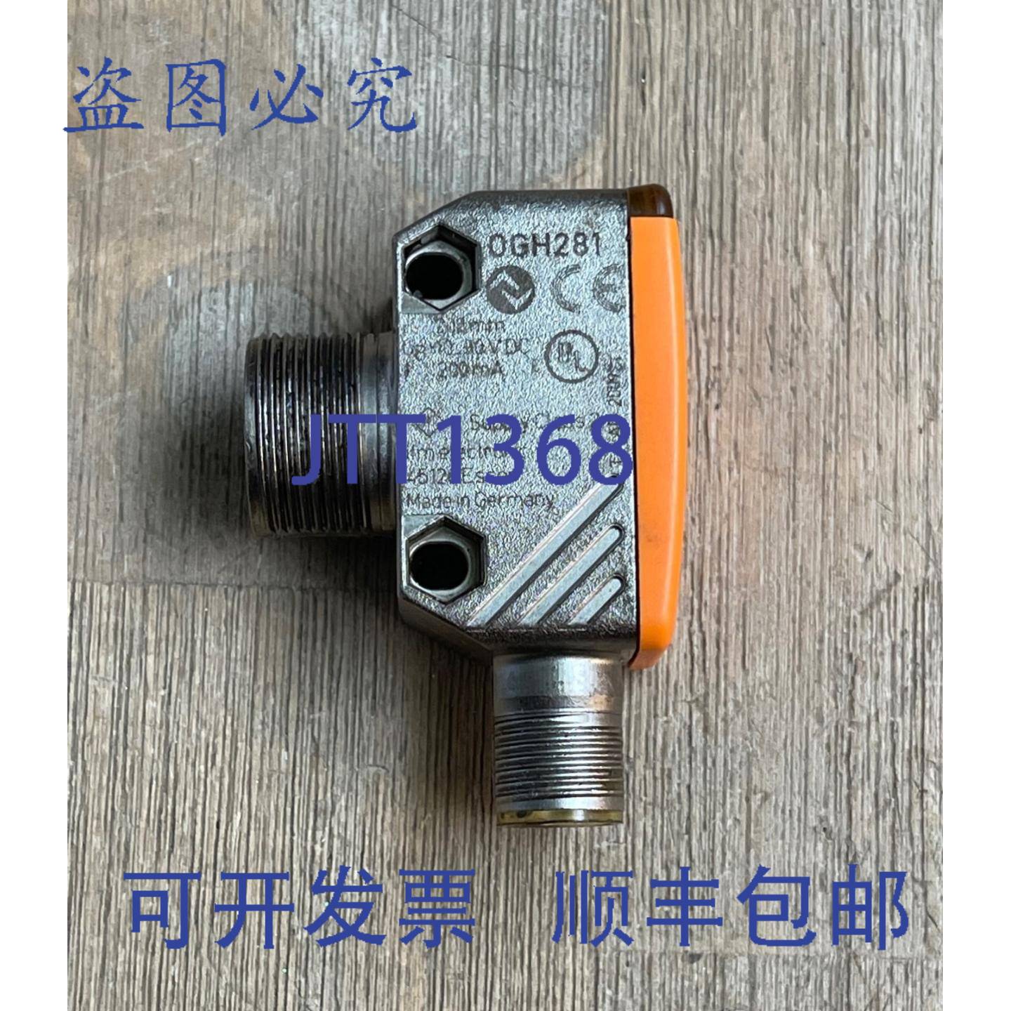 供应IFM ELECTRONICS 0GH281 EFECTOR 光电传感器
