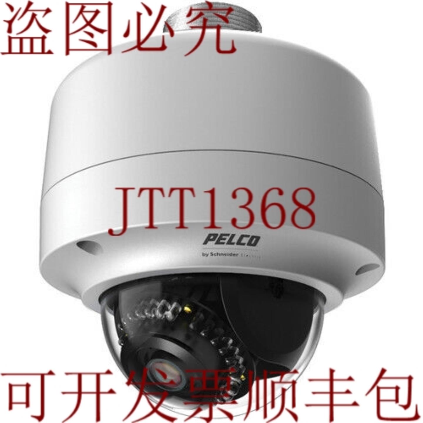 供应Pelco IMP219-1ERP 防破坏 200 万像素 DN 环保迷圆顶