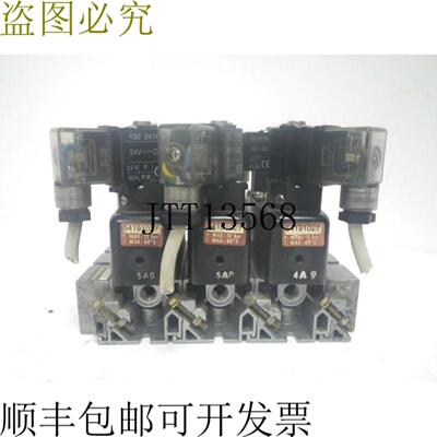 供应54191027 430 04166 35500108 Joucomatic 阀门 24 伏 IP