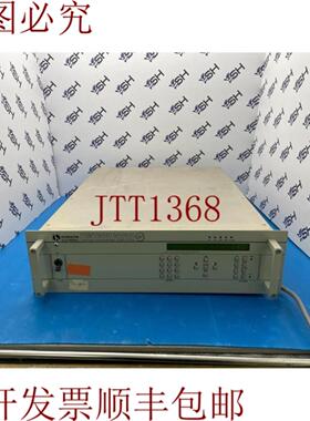 供应Horizon Testron 2400K 电源系统