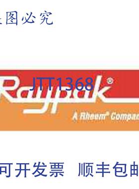 供应Raypak 007494F 变压器 115V-PRI 24V-SEC 100VA