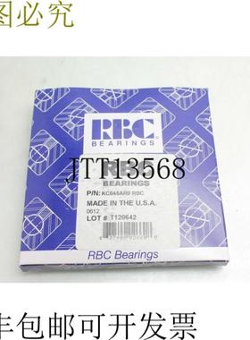 供应RBC KC045AR0 薄型 Bola Rodamiento114 厘米孔口13
