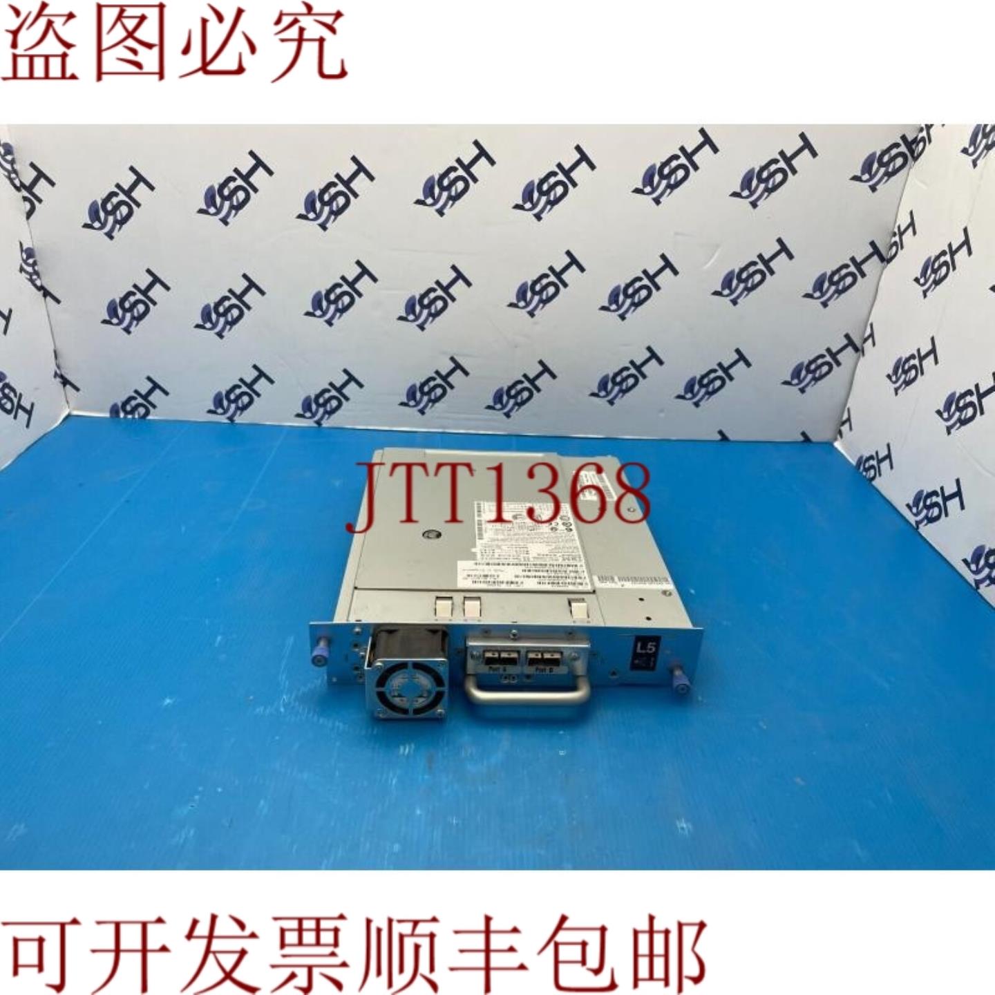 供应LTO Ultrium 5-H 46X6073 SAS HH 6Gbps LTO-5 153TB T