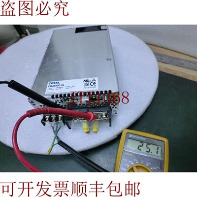 供应COSEL PBA600F-24 Alimentation électrique24Vdc 27A