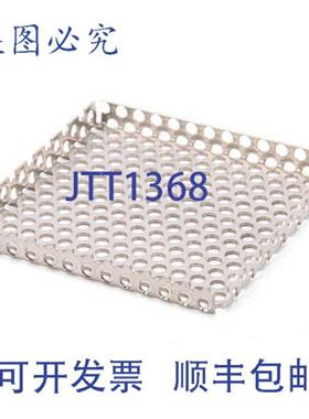 供应Stero 0A-102616 的滤网排水管 0A-102616