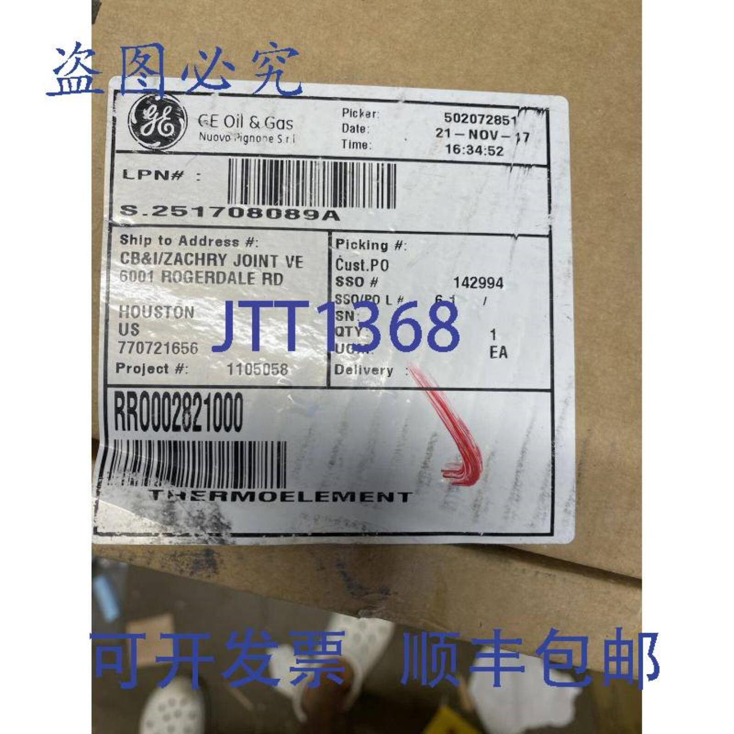供应RR0002821000 0065H24F0110N0420A2KDG3W008 热电偶 3915