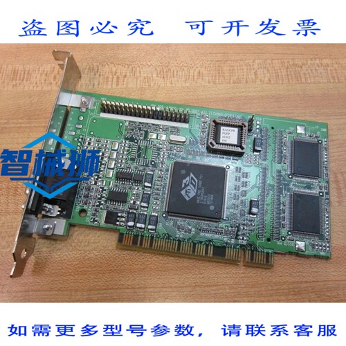 原装供应 ATI 109-41900-10 PCI 显卡 1094190010