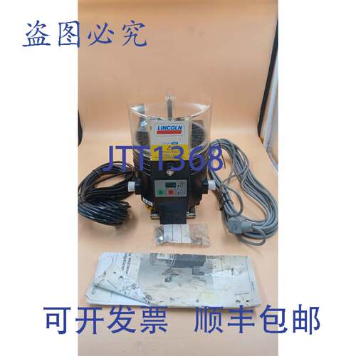 原装供应林肯 650-40915-5