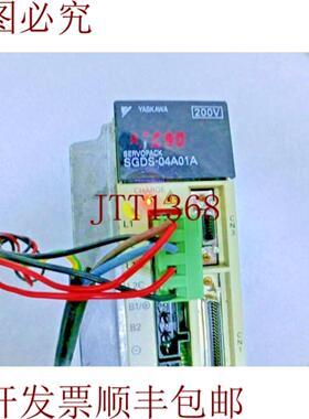供应安川伺服器SGDS-04A01A 伺服讲师400W200-230V 1Phas
