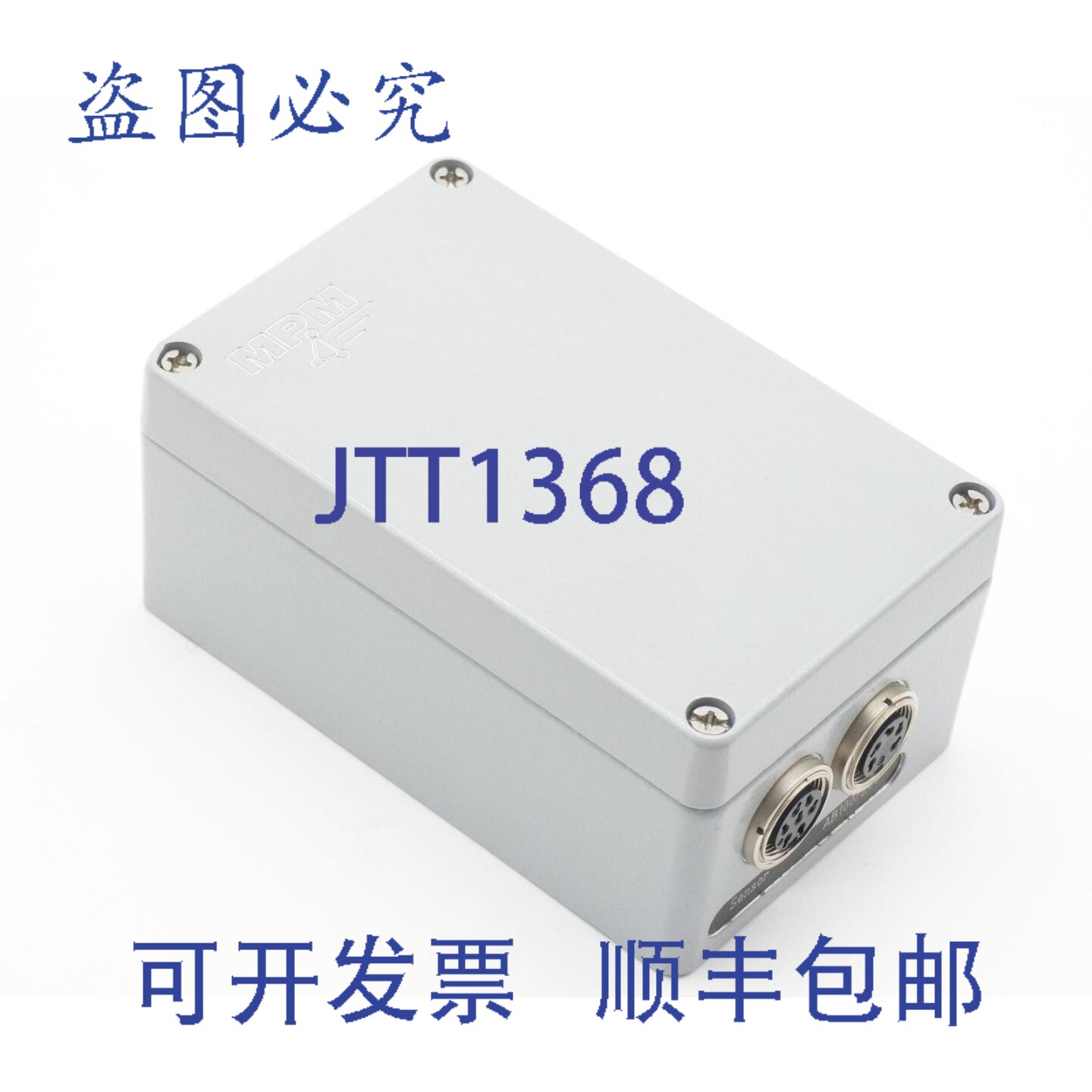 现货供应MPM 3.KSVU.03 3KSVU03 3 KSVU 03